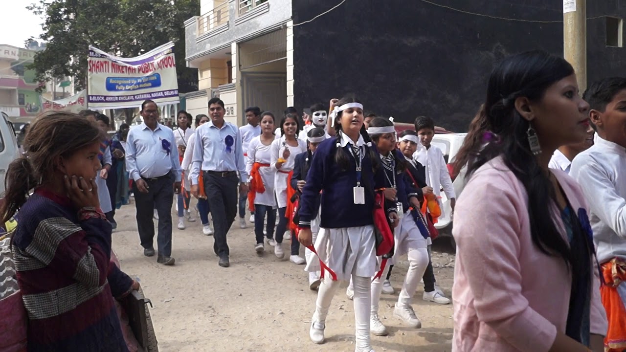 Public Awareness Rally - YouTube