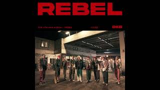 안취해 Sober Remix