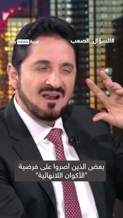    ..       | #_
 - نشر قبل 57 دقيقة