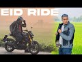 Eid ride to jamalpur