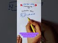 Amazing subtraction trick #shorts #youtube #subscribe