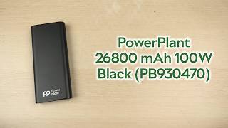 Розпаковка PowerPlant 26800 mAh 100W PD Black (PB930470)