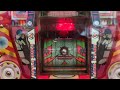 【パチンコ】マルホン 羽根もの ファインプレー。1ゲーム連チャンの衝撃‼️ #1