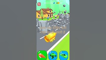 shape shifting game very cool and gnerly hyper cascul game #shapeshifting #gameplay #funnygamevideos