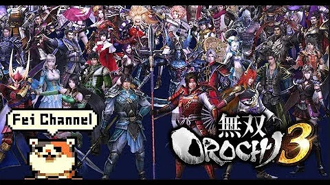 無双orochi 3 ４ 第４章 北欧神話編 無双オロチ３ تحميل Download Mp4 Mp3