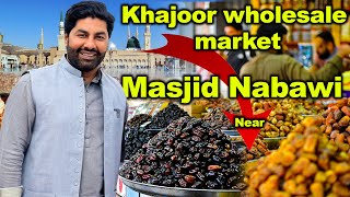 khajoor wholesale market | mandi | sasty khajoor | madinah |