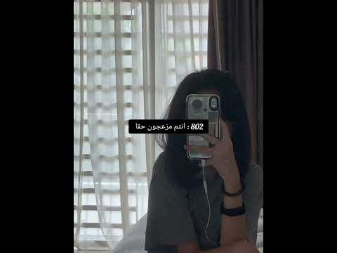 أكواد سرية ومعانيها