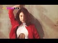 Capture de la vidéo [Solo Debut] Ji Yeon(T-Ara) - Never Ever, 지연(티아라) - 1분 1초, Show Music Core 20140524