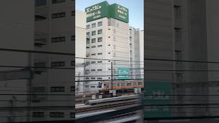 E5系 はやぶさ1号 東京駅発車 車内チャイム＆アナウンス 2024.02.14