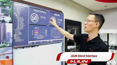 LILIN city surveillance solution