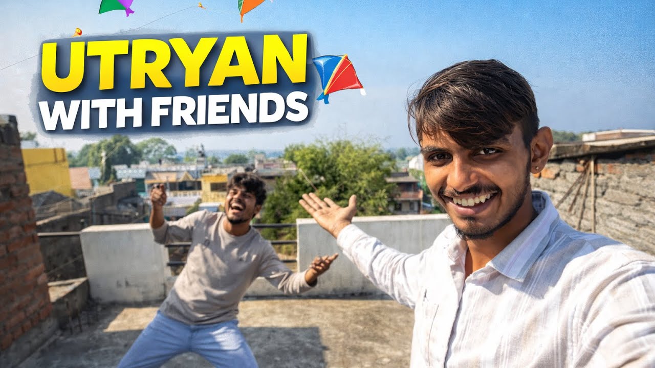 Utryan with friends