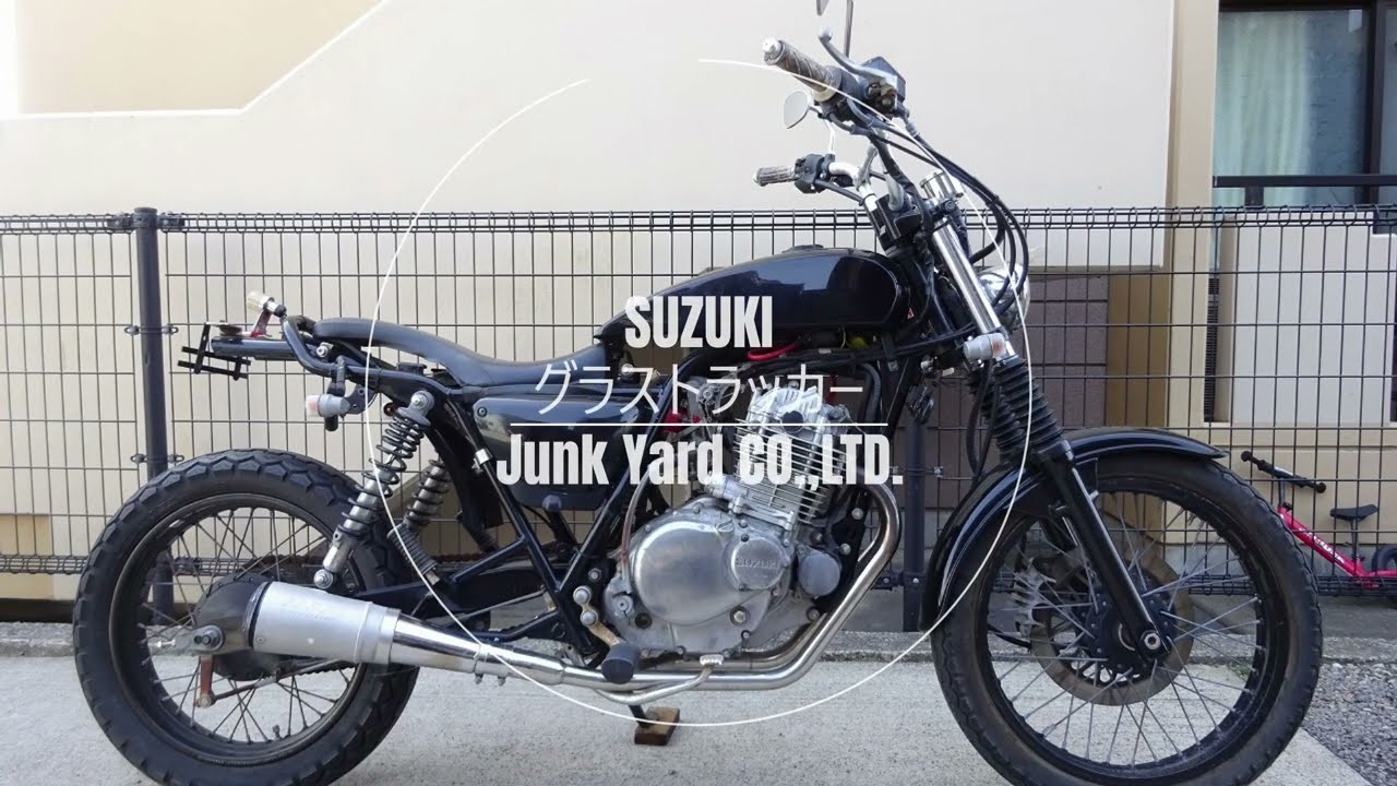 最終値下スーパートラップマフラー NJ47A スズキ グラストラッカー