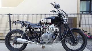 ｸﾞﾗｽﾄﾗｯｶｰ(NJ47A-126) エンジン始動 社外マフラー マフラー音 排気音‬