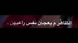 شعر ستوري وشعجب عبرنك وماركزت بيهن