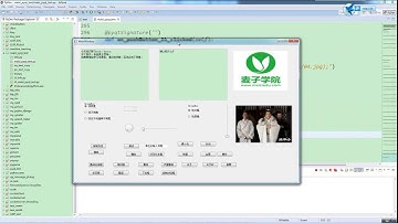 使用pyqt开发windows gui程序及打包21 启动界面，来个炫酷的出场