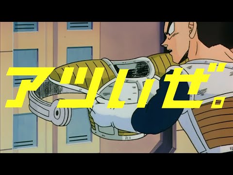 メッツCM　新型の戦闘服編