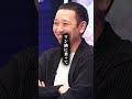 【名言】「この墓までの道のりを忘れるような人間にだけはなるな」――成功よりも大切な“原点を忘れない生き方”とは #千鳥 #大悟#だいけこ心に響く#名言集