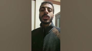 وكذلك أوحينا إليك روحا من أمرنا 🤍✨ ما تيسر من سورة الشورى 🤍