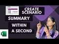 Create Scenario Summary within a Second for Data Reporting