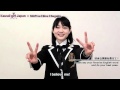 【私立恵比寿中学】杏野なつvol.2【出席番号４番】 の動画、YouTube動画。