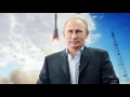 Путин посетит Токио в декабре 2