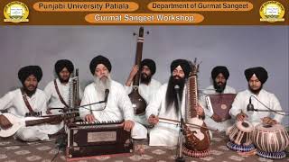 Raag Tilang Gurmat Sangeet Workshop Punjabi University Patiala