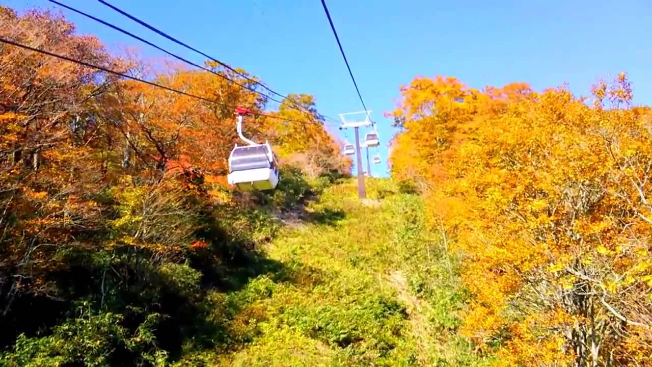 那須ゴンドラ 14年10月15日 紅葉状況 Youtube 那須ゴンドラ 14年10月15日 紅葉状況 Youtube