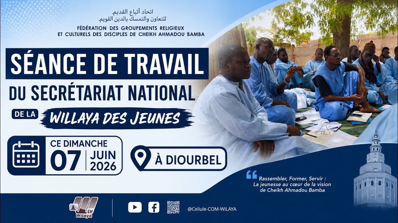 Secretariat Wilaya Jeune - Séance de travail à Diourbel – 07 juin 2026 : réorganisation et échanges.