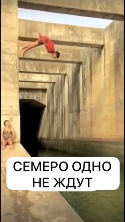 Сос мыслом - YouTube