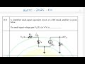 Gate ec2025 solutions part1