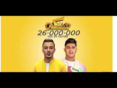 مهرجان هشتكة ولع قلبي لما شفها ولع عودها فرنساوي النسخة التقليد