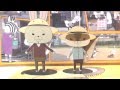 映画 紙兎ロペ 前売り券購入特典 ペーパークラフトを組み立てる