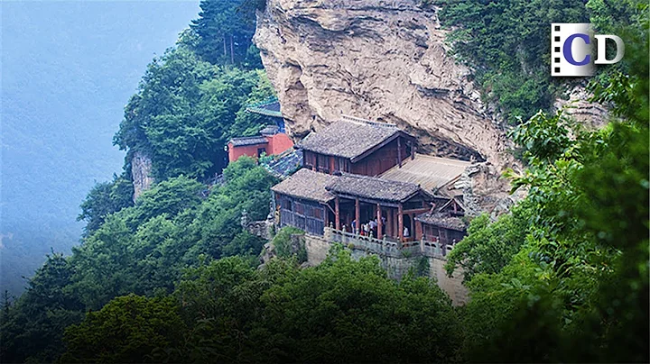 Wudang Mountains「UNESCO World Heritage Sites in China」 | China Documentary - DayDayNews