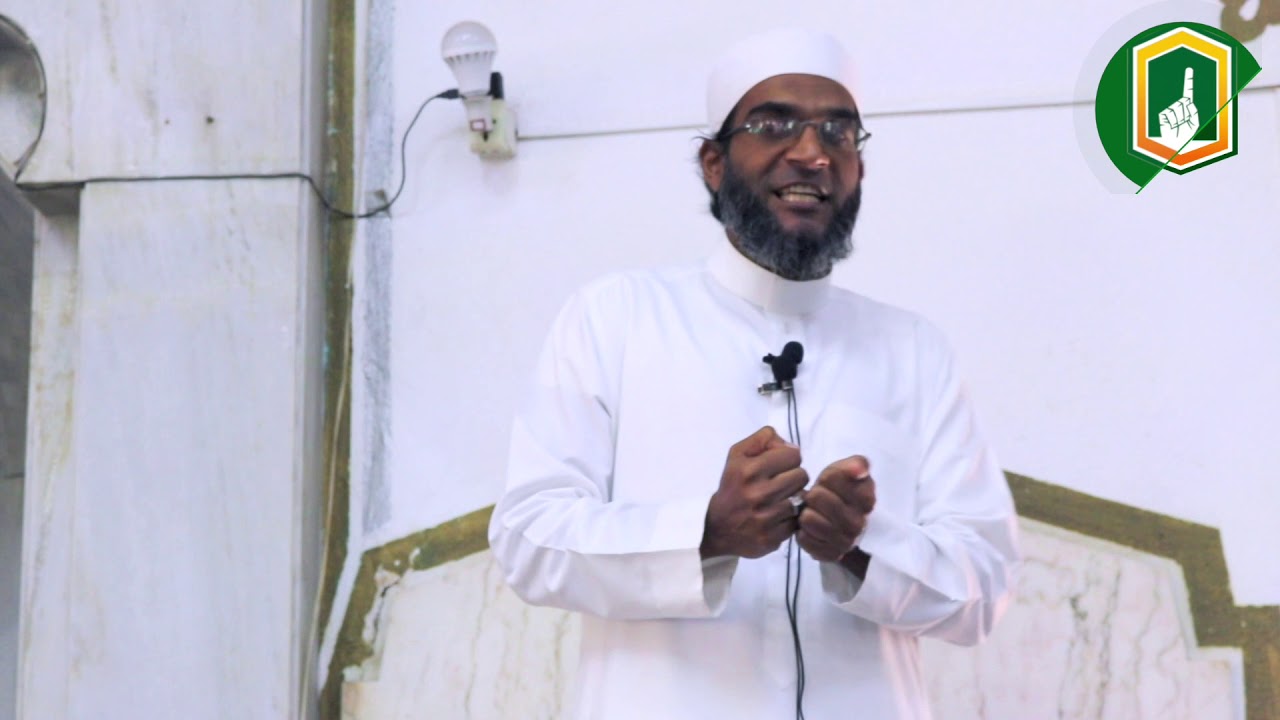 Sheikh Abdul Hanan Hajat - O Inicio do ano Lectivo
