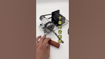 004 #Homemade power chuck lathe spindle head DIY grinding machine