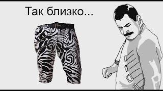 Архив 2012. Попытка создать Zebra Huck Finns by LMFAO