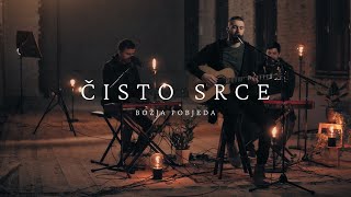 Video voorbeeld van "Božja pobjeda – Čisto srce"