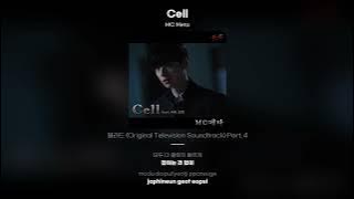 [Lyric Video] MC Meta - Cell