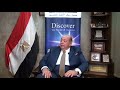رموز مصرية مع الاعلامي عادل عمر ورجل الاعمال المصري المهندس علي عيسي 