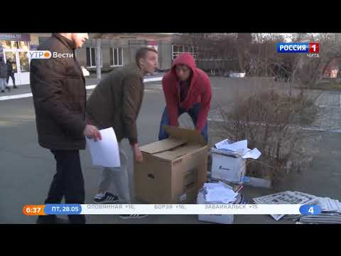 Более 10 тонн макулатуры собрали участники акции "Спаси дерево"