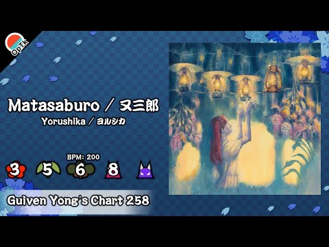 [OpenTaiko/太鼓さん次郎/创作谱面] Matasaburo / 又三郎 - Yorushika / ヨルシカ
