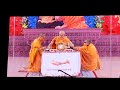 Hh mahantswami maharaj divine morning puja darshan 20 july 2022 ahmedabad