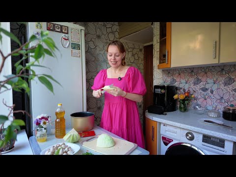 Капуста тушеная с грибами, рецепт, влог