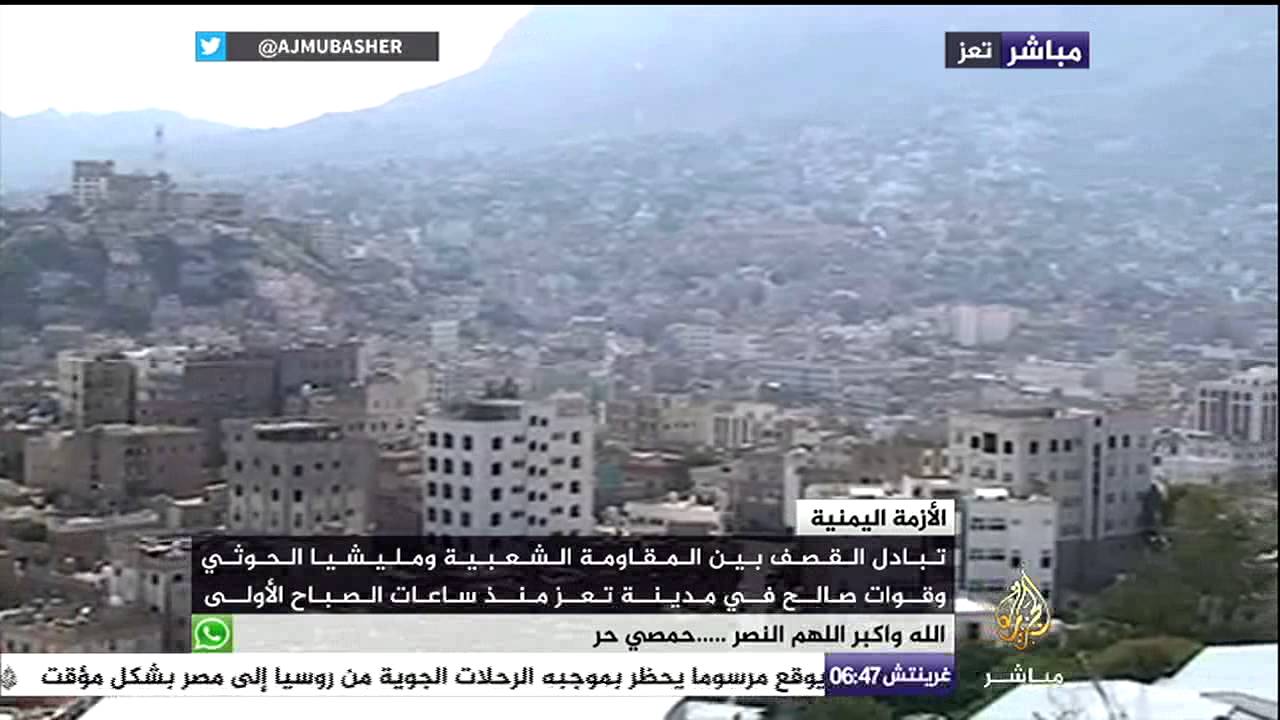 الأزمة اليمنية.. المقاومة الشعبية تشن هجوما على الحوثيين وقوات صالح في عدة مناطق بتعز