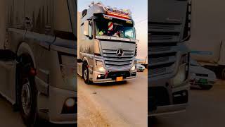 اقوه تسجيل دخول أكتروز العراق ✖️💙🇩🇪🇮🇶✖️Actros AL iraq ✈️__\¦ سواق تريلات العراق