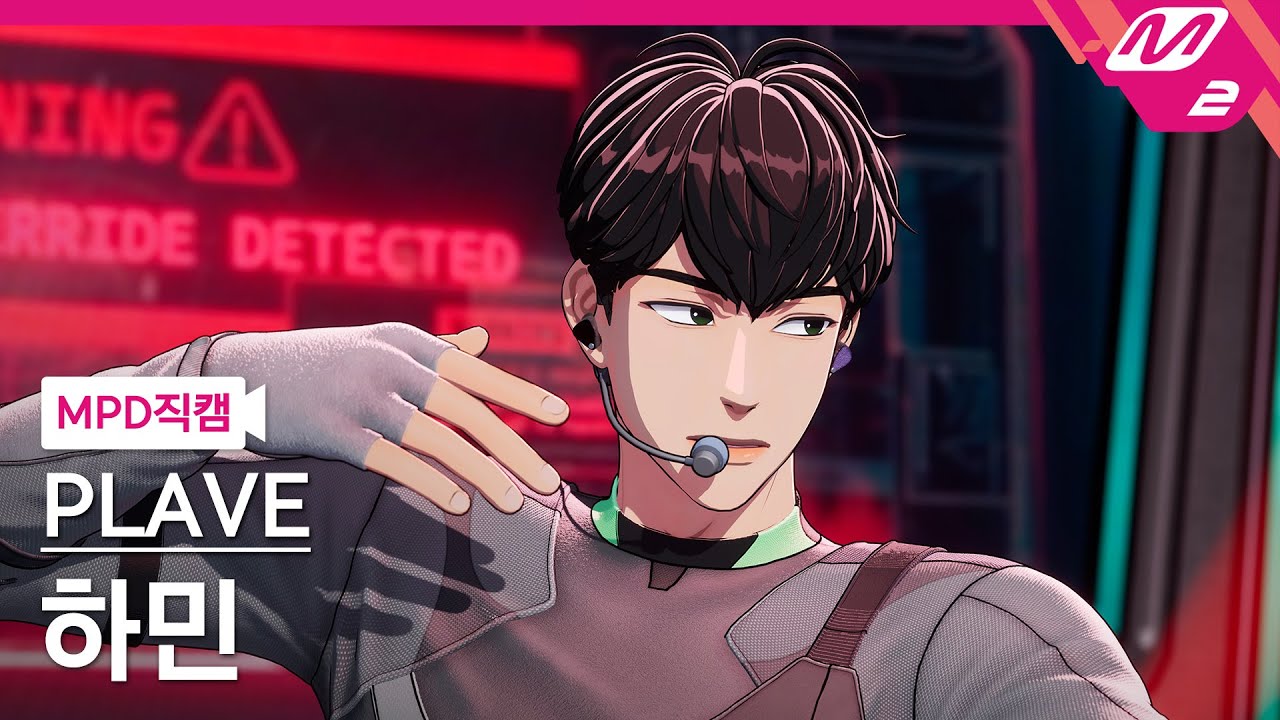 [MPD직캠] 플레이브 하민 직캠 4K 'Dash' (PLAVE HAMIN FanCam) | @MCOUNTDOWN_2025.2.6