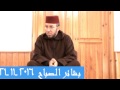 علاج الكآبة بشائر الصباح إذاعة ميد راديو محمد برة الإثنين21 11 2016 