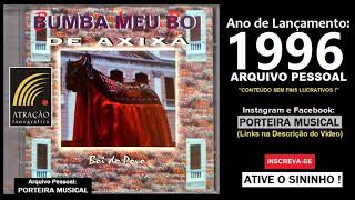 BUMBA MEU BOI DE AXIXÁ - Terra Guerida