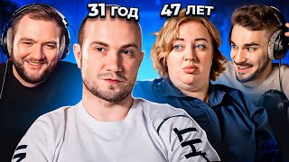 видео: НЕРАВНЫЙ БРАК - 6 ВЫПУСК картинка: НЕРАВНЫЙ БРАК - 6 ВЫПУСК