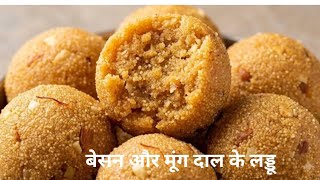 बरसात में होने वाली बीमारियों से बचने का अचूक तरीका/immunity booster